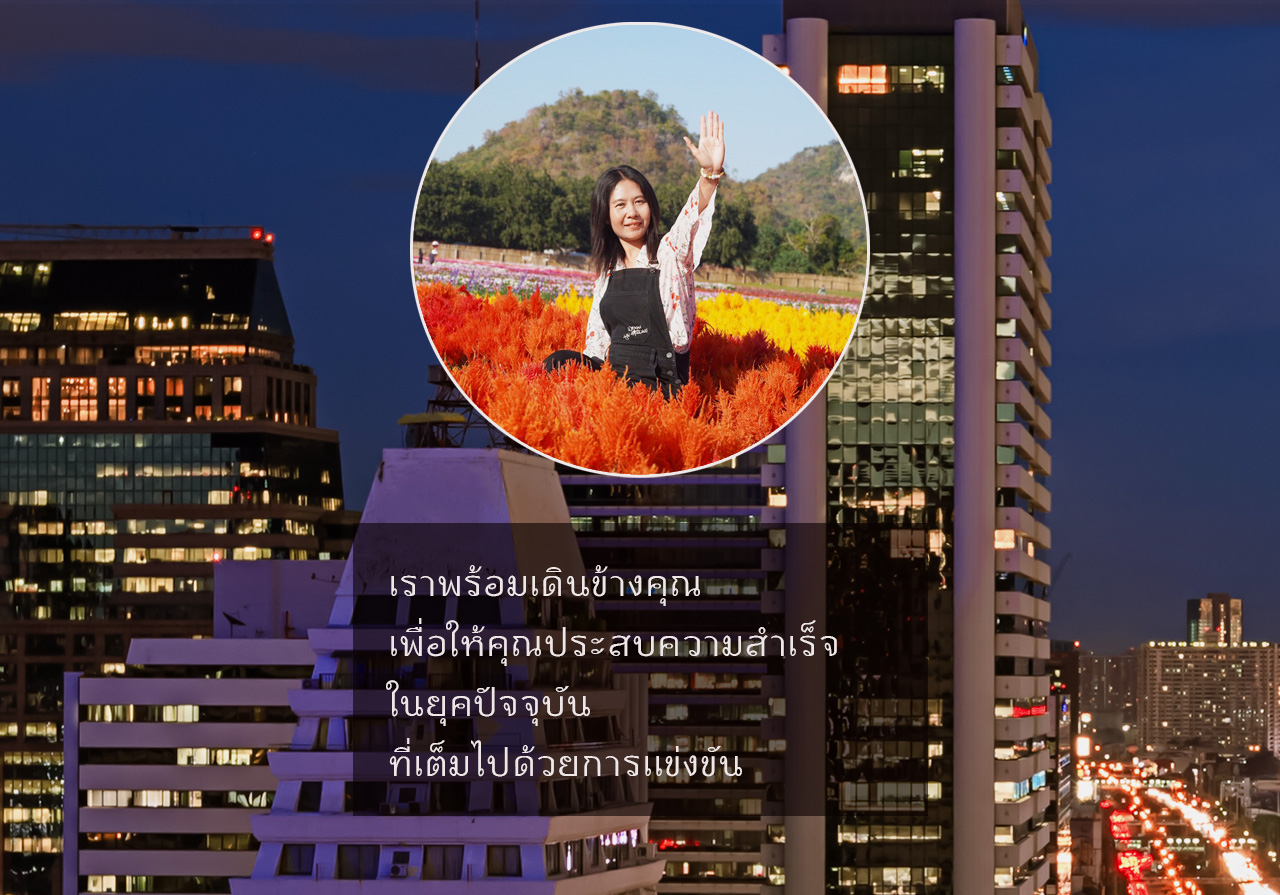 รับทำ SEO บริษัทรับทำ SEO รับทำ SEO สายขาว ติดอันดับยาวนาน